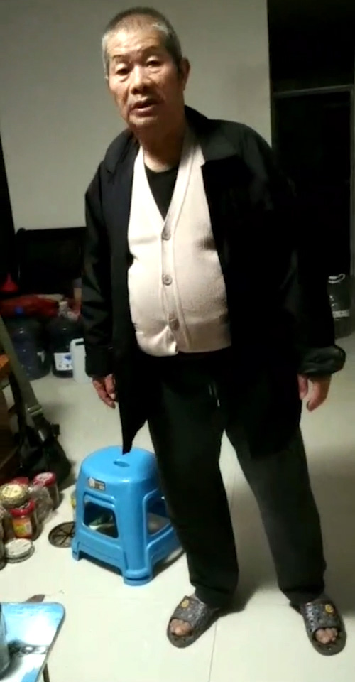 DADDY-V-865