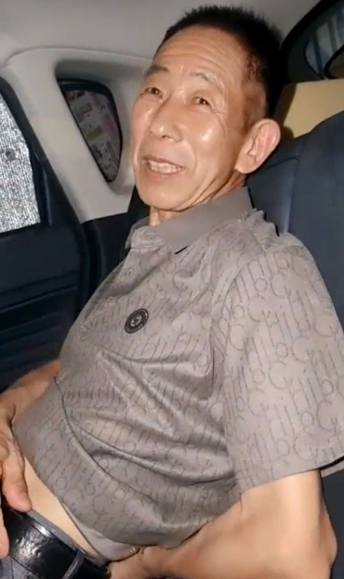 DADDY-V-866