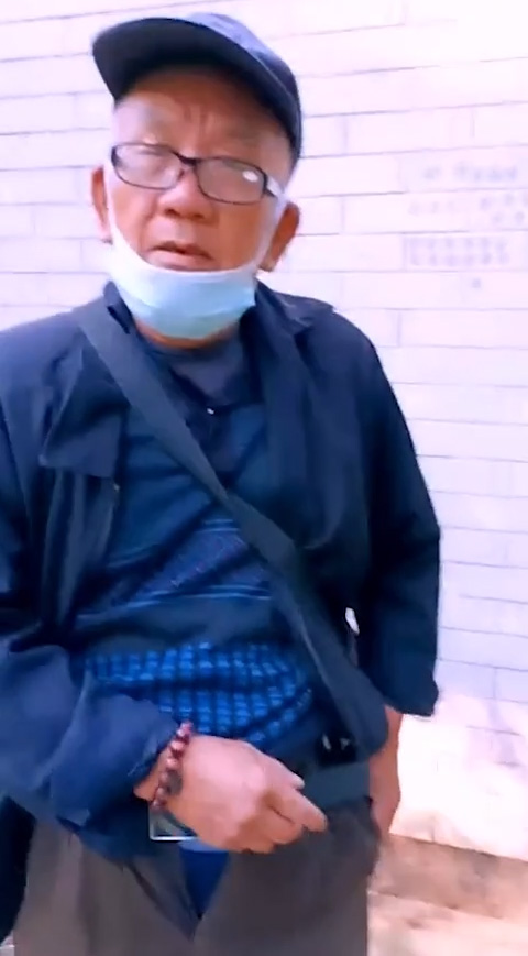 OLDMAN-V-846