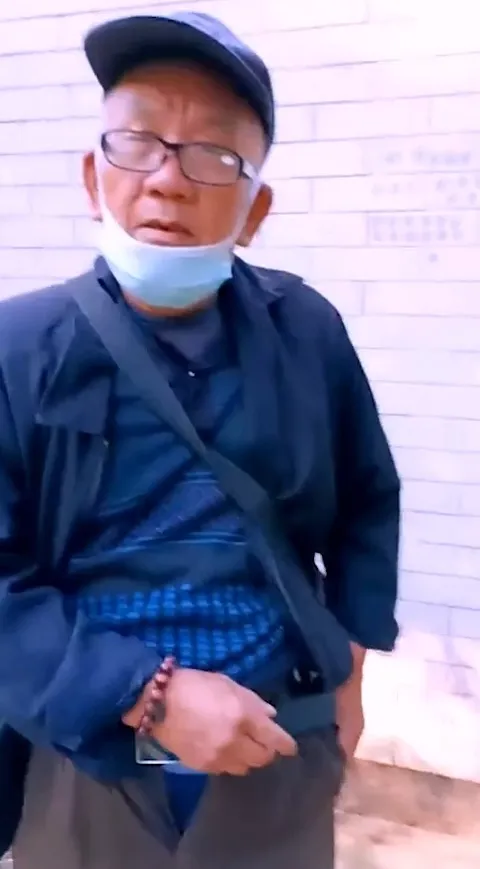 OLDMAN-V-846