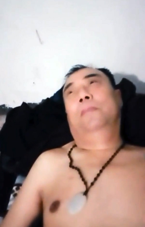 DADDY-V-864