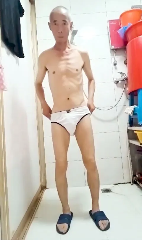 DADDY-V-873