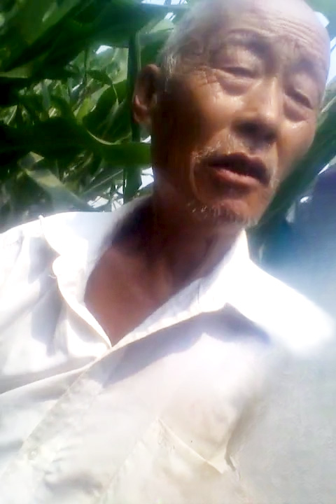 OLDMAN-V-857