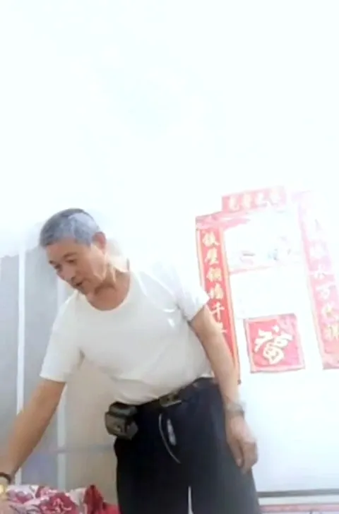DADDY-V-880
