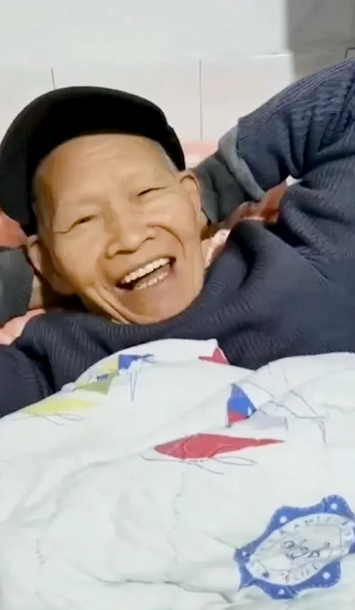 OLDMAN-V-863