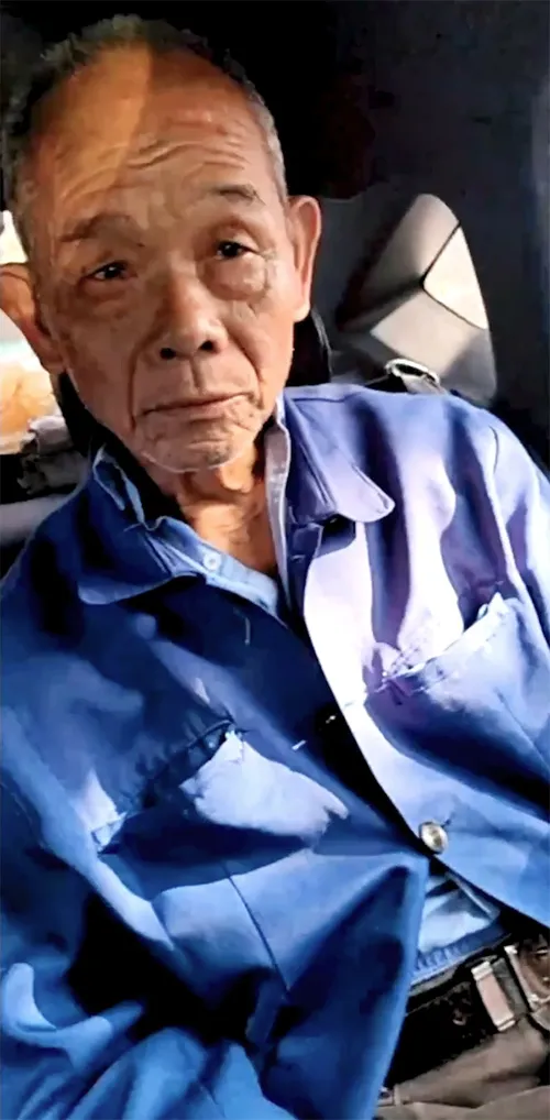 OLDMAN-V-867