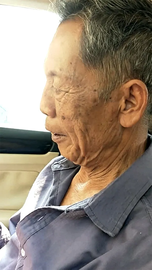 OLDMAN-V-872