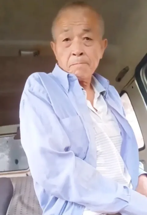 OLDMAN-V-881