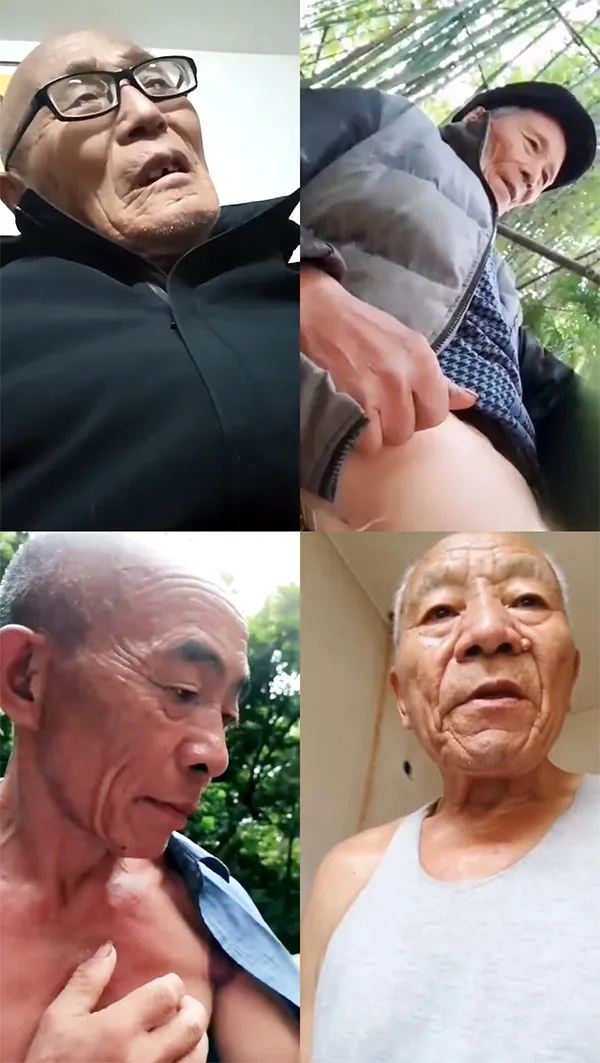 OLDMAN-V-892