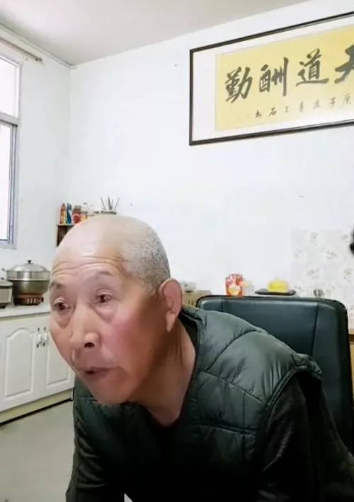 OLDMAN-V-924