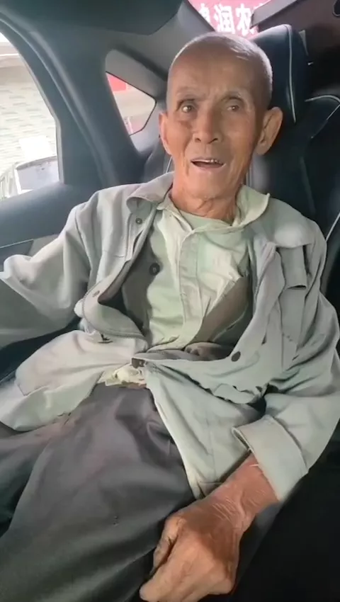 OLDMAN-V-933