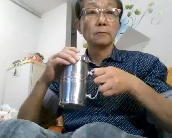 CHAT-V-2664