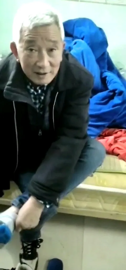OLDMAN-V-946